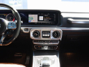Thumbnail image of 2023 Mercedes-Benz G-Class at Ocean Mazda