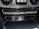 Thumbnail image of 2023 Mercedes-Benz G-Class at Ocean Mazda