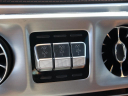 Thumbnail image of 2023 Mercedes-Benz G-Class at Ocean Mazda