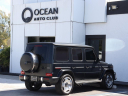 Thumbnail image of 2023 Mercedes-Benz G-Class at Ocean Mazda