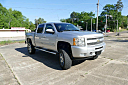 Thumbnail image of 2011 Chevrolet Silverado 1500 at MALLARD MOTORS, LLC