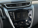 Thumbnail image of 2021 Nissan Murano at Lasco Ford