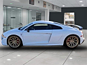 Thumbnail image of 2020 Audi R8 at 5 STAR AUTO SALES INC