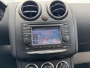 2012 Nissan Rogue SV w/SL Package at Faulkner Toyota Harrisburg Used