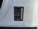 Thumbnail image of 2023 Nissan Armada at Griffin Motor Company Monroe - New