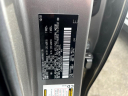 Thumbnail image of 2022 Lexus NX 350 at Rockland Motors