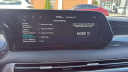 Thumbnail image of 2023 Hyundai PALISADE at City World Hyundai