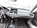 2010 Honda Accord LX at Atlanta Auto Depot