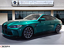 Thumbnail image of 2022 BMW M4 at Serra Buick Gmc Champaign