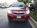 Thumbnail image of 2008 Saturn Vue at Auto Mall of Champaign