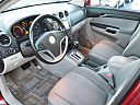 Thumbnail image of 2008 Saturn Vue at Auto Mall of Champaign