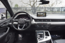 Thumbnail image of 2019 Audi Q7 at Milan Motors