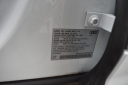 Thumbnail image of 2019 Audi Q7 at Milan Motors