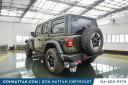 Thumbnail image of 2021 Jeep Wrangler Unlimited at Don Hattan Chevrolet