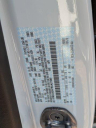 Thumbnail image of 2024 Ford Escape at Friendly Ford - USED
