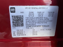 Thumbnail image of 2021 Chevrolet Traverse at Bronx Nissan