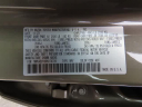 Thumbnail image of 2024 Mazda CX-50 at DCH Honda of Nanuet