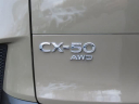 Thumbnail image of 2024 Mazda CX-50 at DCH Honda of Nanuet