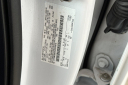Thumbnail image of 2019 Ford F-350 Super Duty at Harbor Chevrolet