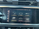 Thumbnail image of 2022 Audi Q3 at Empire Mazda of Huntington