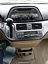 Thumbnail image of 2007 Honda Odyssey at One Stop Auto LLC