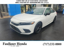 Thumbnail image of 2023 Honda Civic at Faulkner Honda Used