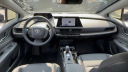 Thumbnail image of 2023 Toyota Prius at Sunrise Toyota North
