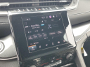 Thumbnail image of 2023 Jeep Grand Cherokee at Szott I96 Chrysler Dodge Jeep Ram