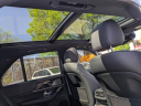 Thumbnail image of 2022 Mercedes-Benz GLE at Luxury of Queens
