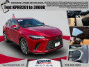 Thumbnail image of 2023 Lexus RX 350 at Koeppel Nissan