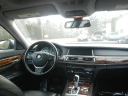 Thumbnail image of 2013 BMW 7 Series at WHOLESALERS UNLIMITED LLC