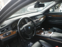 Thumbnail image of 2013 BMW 7 Series at WHOLESALERS UNLIMITED LLC