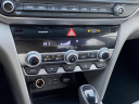 Thumbnail image of 2020 Hyundai ELANTRA at Crossroads Chevrolet