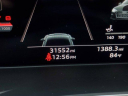 Thumbnail image of 2024 Audi A5 Sportback at West Kendall Toyota New