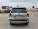 Thumbnail image of 2022 Lexus GX 460 at Gunn Chevrolet