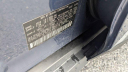 Thumbnail image of 2025 Subaru Outback at Ciocca Subaru
