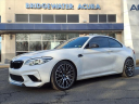 Thumbnail image of 2020 BMW M2 at Bridgewater Acura