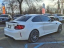 Thumbnail image of 2020 BMW M2 at Bridgewater Acura