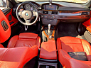 Thumbnail image of 2012 BMW 3 Series at BROTHERS AUTO SALE LLC