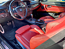 Thumbnail image of 2012 BMW 3 Series at BROTHERS AUTO SALE LLC