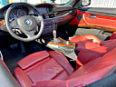 Thumbnail image of 2012 BMW 3 Series at BROTHERS AUTO SALE LLC