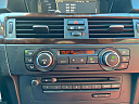Thumbnail image of 2012 BMW 3 Series at BROTHERS AUTO SALE LLC