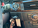 Thumbnail image of 2012 BMW 3 Series at BROTHERS AUTO SALE LLC