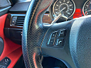 Thumbnail image of 2012 BMW 3 Series at BROTHERS AUTO SALE LLC