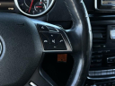 Thumbnail image of 2016 Mercedes-Benz G-Class at Lasco Ford