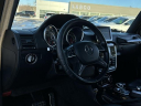 Thumbnail image of 2016 Mercedes-Benz G-Class at Lasco Ford