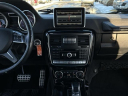 Thumbnail image of 2016 Mercedes-Benz G-Class at Lasco Ford