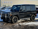 Thumbnail image of 2016 Mercedes-Benz G-Class at Lasco Ford