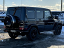 Thumbnail image of 2016 Mercedes-Benz G-Class at Lasco Ford
