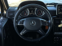 Thumbnail image of 2016 Mercedes-Benz G-Class at Lasco Ford